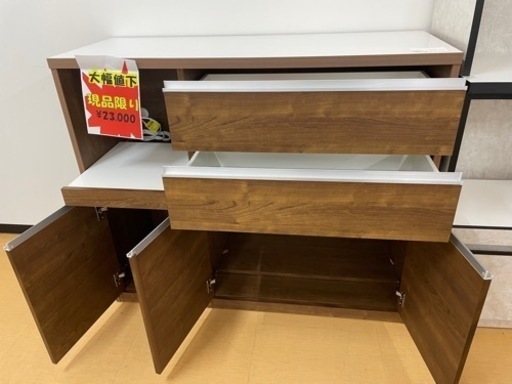 決まりました　カウンターテーブル　新品