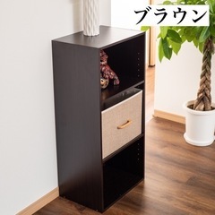【新品】棚板可動式　３段カラーボックス　ブラウン　３個セット　棚板高さ調整可能　茶色　可動棚の画像