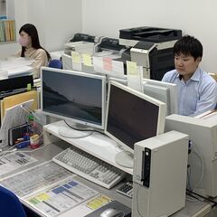 ✨超駅チカ！大人数の職場より気を使わない少人数の営業所での営業マンのサポート（営業事務）です☆彡全国展開する安定した食品加工メーカーです。の画像