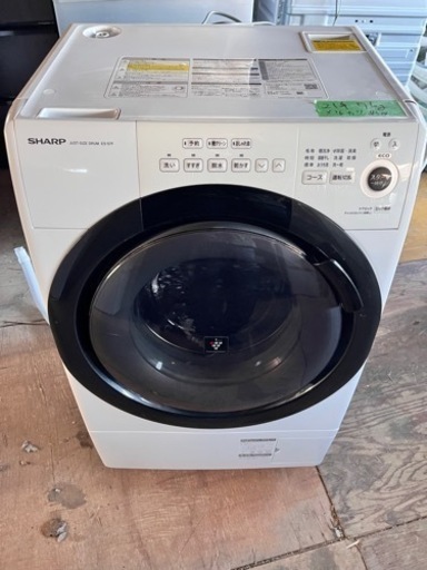 直筆サイン入り写真 アイメリク・ラポルテ マンチェスター・シティFC