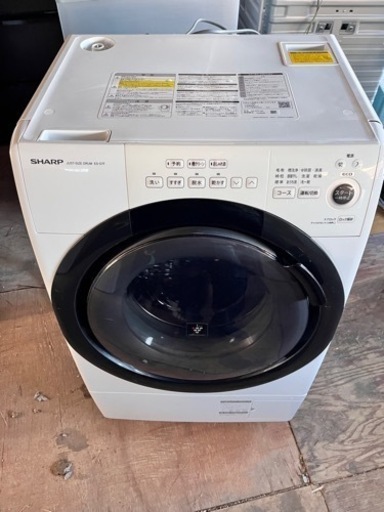 送料無料 高年式 SHARP 洗濯機乾燥機付き 7.0/3.5ｋｇ 21年製 動作確認／クリーニング済み