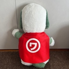 ワンワン　いないいないばぁの画像