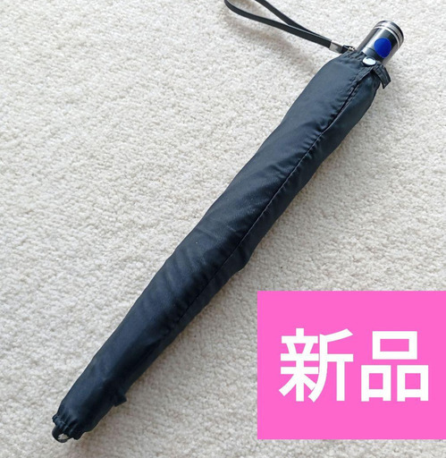 新品 黒 折りたたみ傘 ブラック