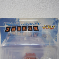 新世紀エヴァンゲリオン フィギュア 3時間目、体育 惣流アスカラングレー アミューズメント (KA37)の画像