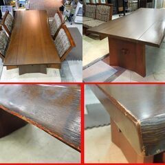 値下げしました！カリモク家具 和モダンテイスト 大型ダイニングセット