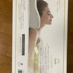 【美品】GOKUMIN 低反発枕 まくらの画像