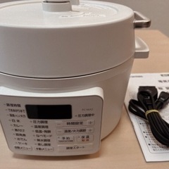 電気圧力鍋 アイリスオーヤマ
