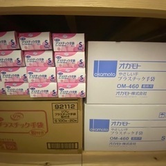 値下げしました！大量！家事や介護に✨4800枚分の使い捨てゴム手...