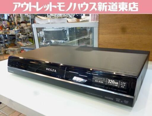 ジャンク品扱い TOSHIBA HDD\u0026DVDビデオレコーダー RD-R100 2010年製 DVD再生/録画不可 リモコン付き 東芝 レコーダー 札幌市東区 新道東店
