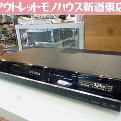 ジャンク品扱い TOSHIBA HDD&DVDビデオレコーダー ...