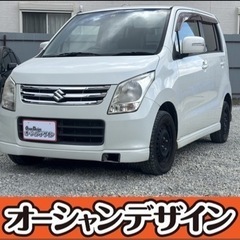 【全国対応自社ローン❗️審査通過率90%以上❗️スマホで簡単WE...