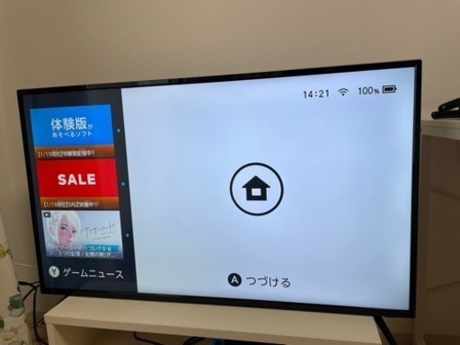 【今日まで】43インチ4KTV【取りに来ていただける方限定】