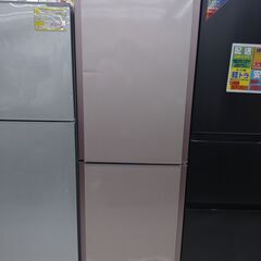 256L 冷蔵庫 MITSUBISHI MR-HD26Y-B