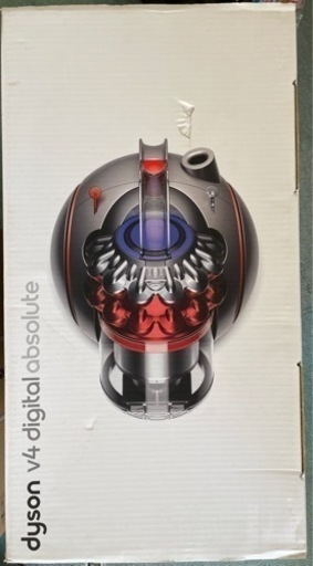 ダイソン 掃除機 v4 digital absolute