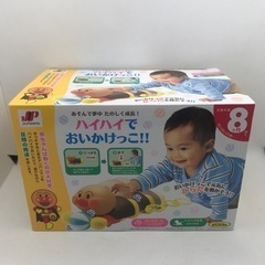 アンパンマン　おいかけっこ　新品　未使用