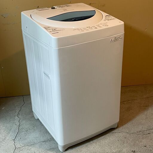 (4/5販売済KI)TOSHIBA 全自動電気洗濯機 AW-5G5 2017年製 5.0kg 東芝 北3