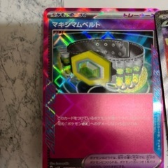 ポケモンカードセットの画像