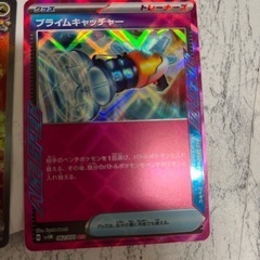 ポケモンカードセットの画像