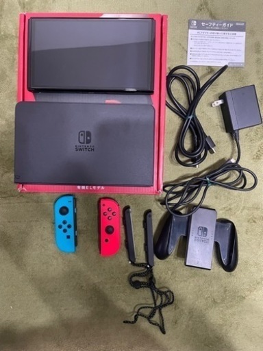 Switch有機ELモデル　日曜日まで