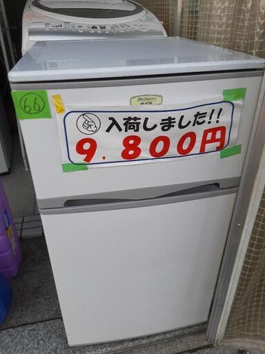 【引取先決まりました！】 Abitelax アビテラックス 冷蔵庫 96L 2ドア AR-975E ホワイト 2019年製 一人暮らし お店までご来店をお待ちしております！\n