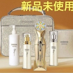 【新品】CHOUOHC The Morpho ザ・モルフォコンプ...