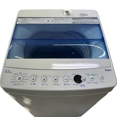 【新生活応援】Haier 全自動洗濯機 4.5kg 2020年製 JW-C45FK