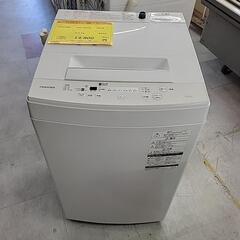 🌟 TOSHIBA  東芝 洗濯機 AW-45M5 4.5kg 2018年製 0245-J