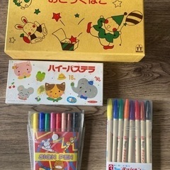 幼稚園　お道具箱　セット