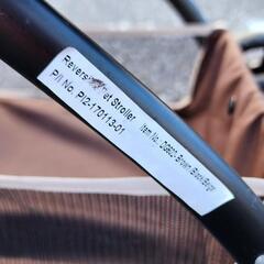 極美品！ペット用 バギー お譲りしますの画像