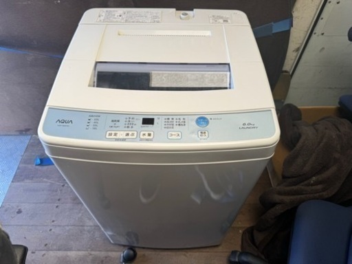 AQUA 全自動電気洗濯機
