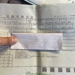 売りますの画像