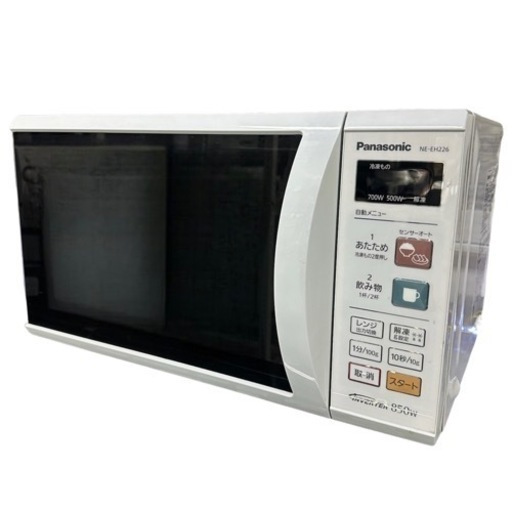 【新生活応援】Panasonic 電子レンジ 2013年製 NE-EH226-W