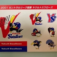 ロゴ入り　手袋　ヤクルトスワローズ　2001 セントラルリーグ優勝　シール　つば九郎　つばみ　レア物 の画像