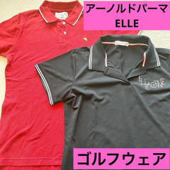 アーノルドパーマー⭐︎ELLEポロシャツ ２枚セット　レディース XL