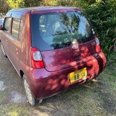 売りますの画像