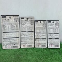TRUSCO トラスコ T-HT16X2.0-S/T-HT12X1.75-S/T-HT8X1.25-S/T-HT10X1.5-S ハンドタップ【野田愛宕店】【店頭取引限定】【未使用】IT3JG5X9141Wの画像