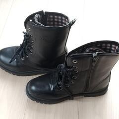 ブーツ　21〜22cm