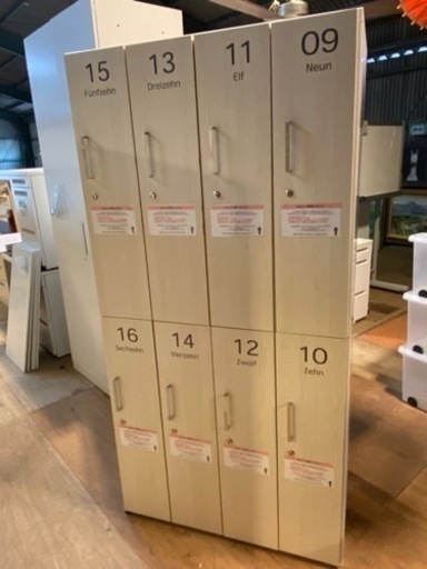 ☆中古品 8人用ロッカー 鍵付き 900mm×515mm×1790mm 事務 事務用品☆