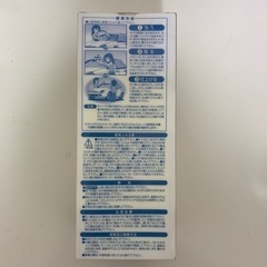 自動車用油膜取りの画像