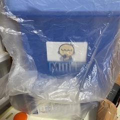 ミルトン