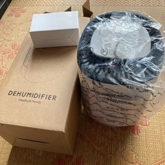 除湿機 コンパクト