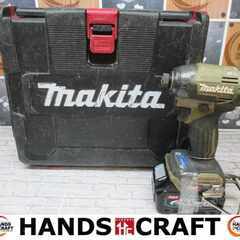 makita マキタ TD002G インパクトドライバ 中古品 40V バッテリー×2 充電器付 【ハンズクラフト宜野湾店】
