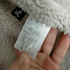 レディース　ファー付き　モッズコートLLの画像