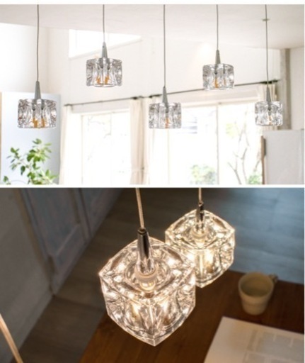 リビング照明（購入価格4万超え）