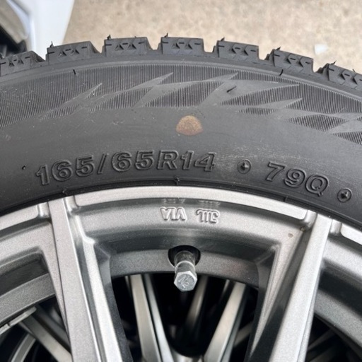 アルミホイル付き スタッドレスタイヤ 4本セット 2018年製造 ワンランク上のブリヂストン VRX2 溝タップリ