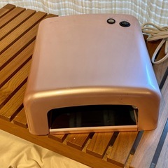 ネイルドライヤー　UV４灯　120分タイマー