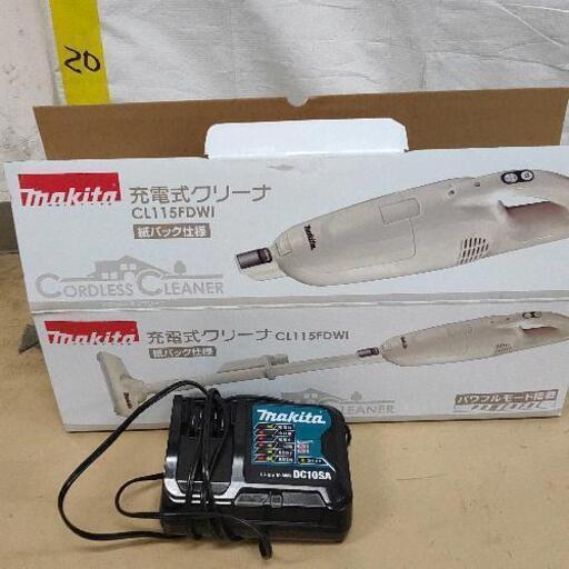 0126-059 マキタ　CL115FD スティック掃除機