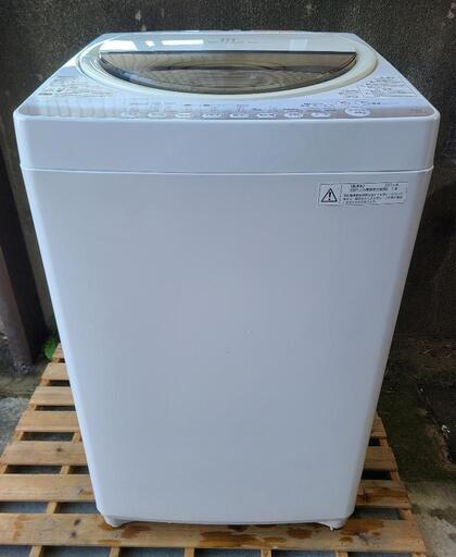 TOSHIBA 洗濯機 6kg  AW-60GM(W) 簡易乾燥機付洗濯機