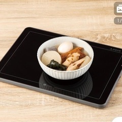 フードウォーマープレート　ニトリ　Bのみ販売中‼️　６０℃で料理を保温　価格は800円の画像