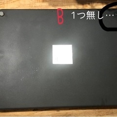 フードウォーマープレート　ニトリ　Bのみ販売中‼️　６０℃で料理を保温　価格は800円の画像